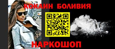 мдпв Лесосибирск