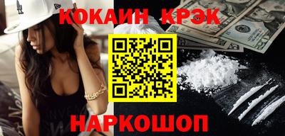 мдпв Лесосибирск