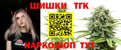 мдма Ливны