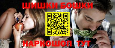 гидра Кумертау