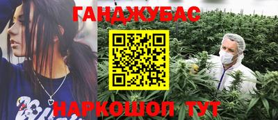 COCAINE Кулебаки