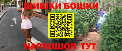 COCAINE Кулебаки