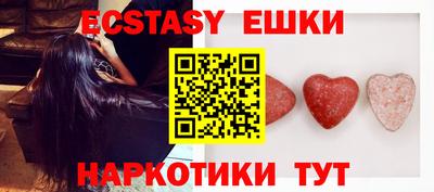 гидра Кумертау