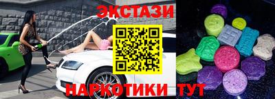мдпв Лесосибирск