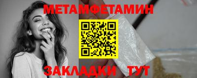 COCAINE Кулебаки
