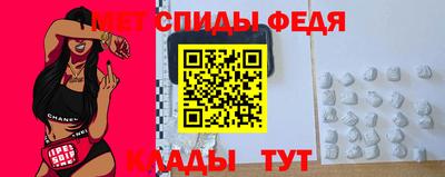 гидра Кумертау